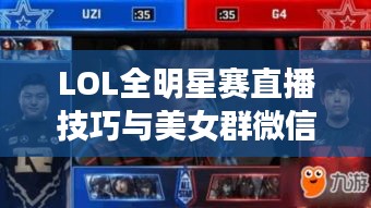 2025年11月 第5页