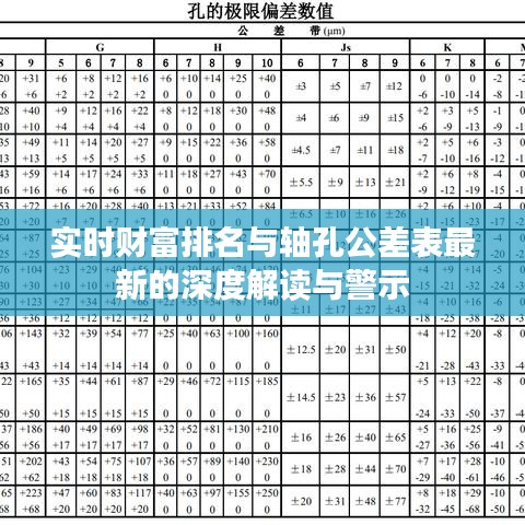 产品中心 第45页