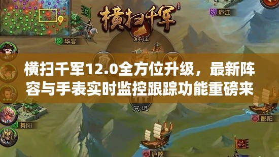 产品中心 第43页