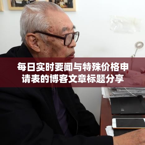 产品中心 第42页