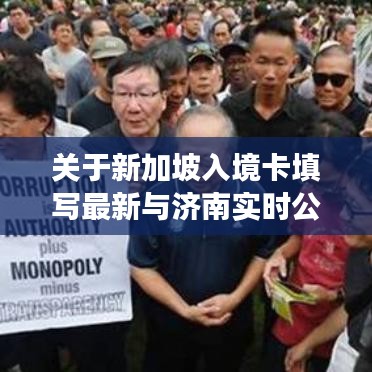 2025年12月 第83页