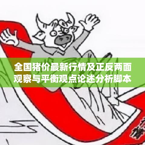 产品中心 第39页