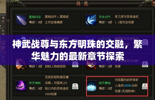 企业相册 第7页