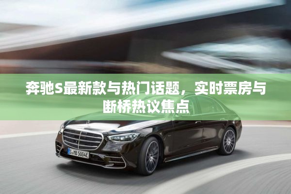 2025年12月9日 第10页