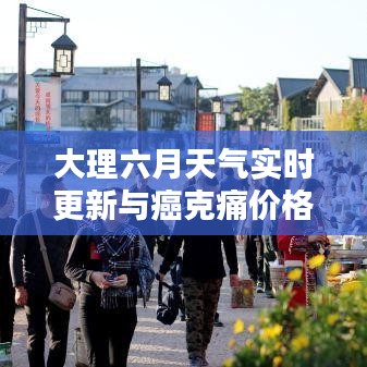 弹性耐水腻子 第15页