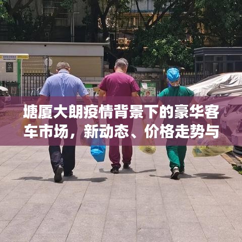 千辛万苦