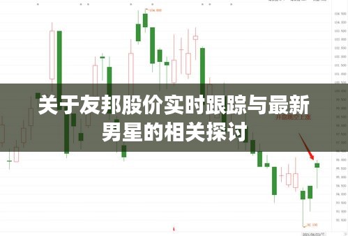 工程案例 第10页