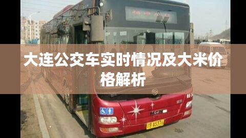 联系我们 第10页