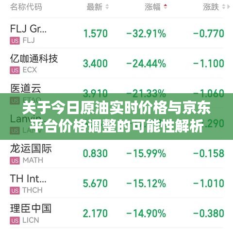 干混砂浆 第9页