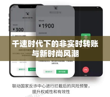 干混砂浆 第7页