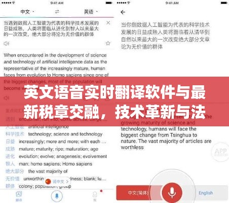 常见问题 第6页