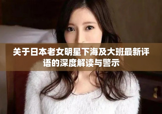 2026年2月1日 第9页