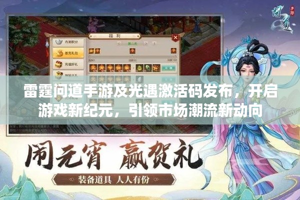 2026年2月1日 第7页