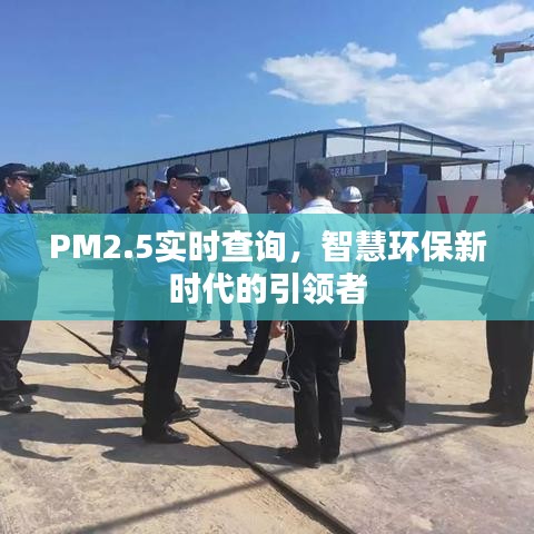 2026年2月2日 第4页