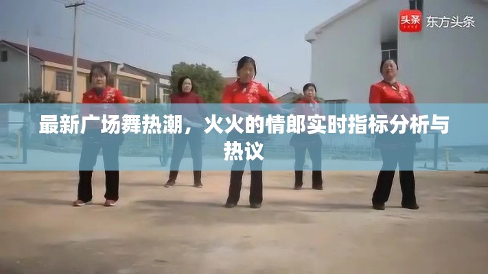 2026年2月3日 第10页