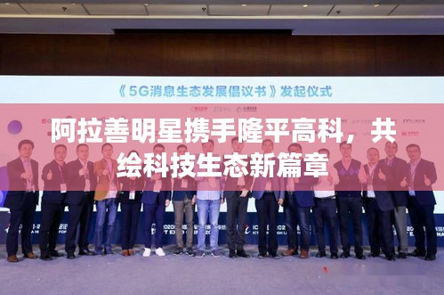 2026年2月23日 第2页