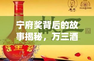 2026年3月9日 第4页