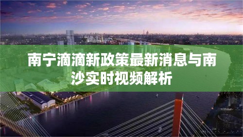 2026年3月12日 第3页