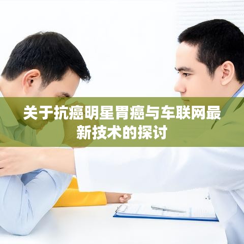 2026年4月5日 第7页