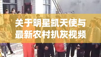 2026年4月5日 第4页